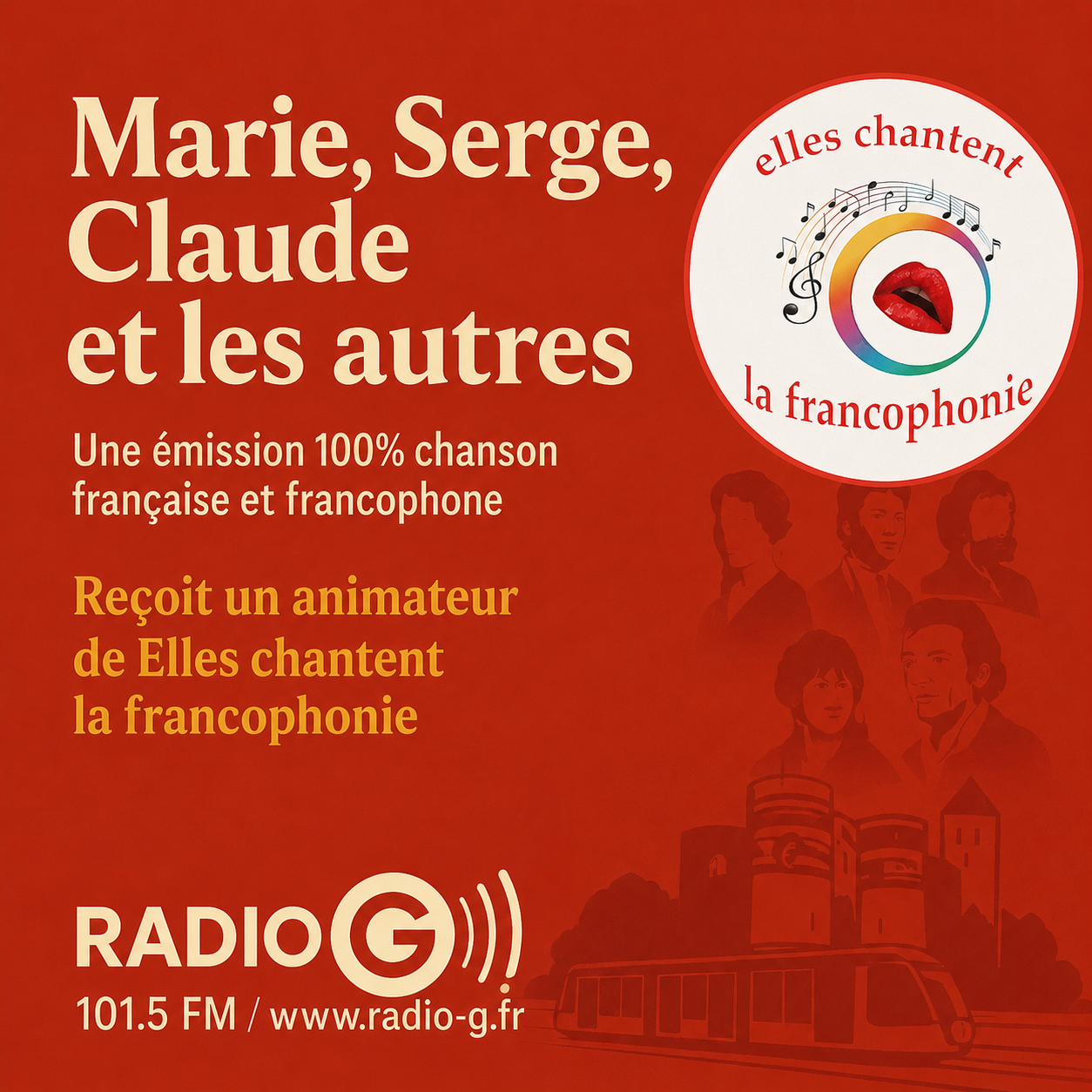 Marie, serge, Claude et les autres Marie, Serge, Claude et les autres du 11 07 2026