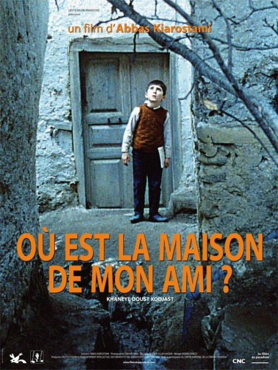 #22 - Où est la maison de mon ami ? - Des Toiles plein les Yeux du 09 01 2020 Des Toiles plein les Yeux #22 - Où est la maison de mon ami ? - Des Toiles plein les Yeux du 09 01 2020