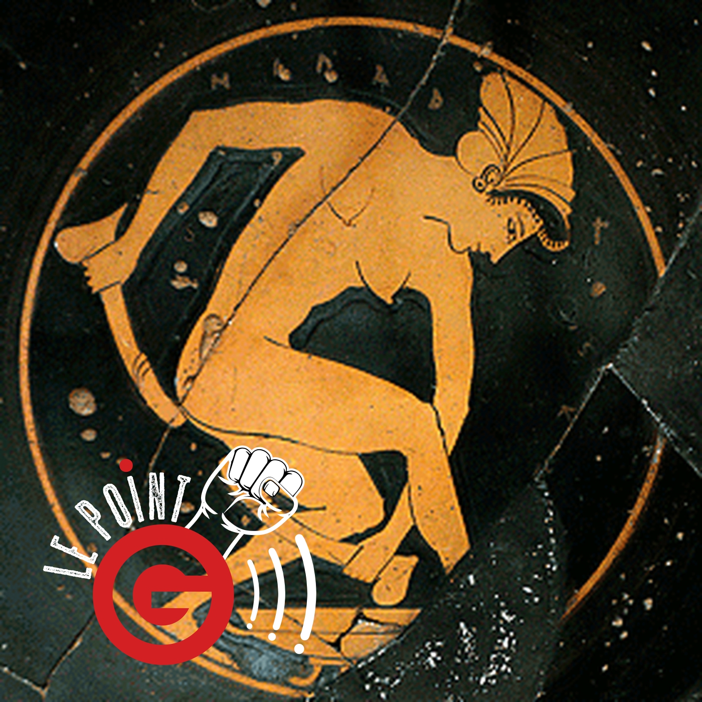 Le Point G 23 - Les godes Le Point G!, le podcast des fantasmes sexuels Le Point G 23 - Les godes