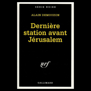 Chronique polars 5 mn dans le noir du 06 10 2022