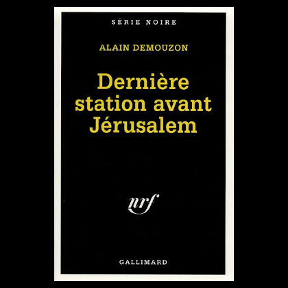 5 mn dans le noir du 06 10 2022 Chronique polars 5 mn dans le noir du 06 10 2022